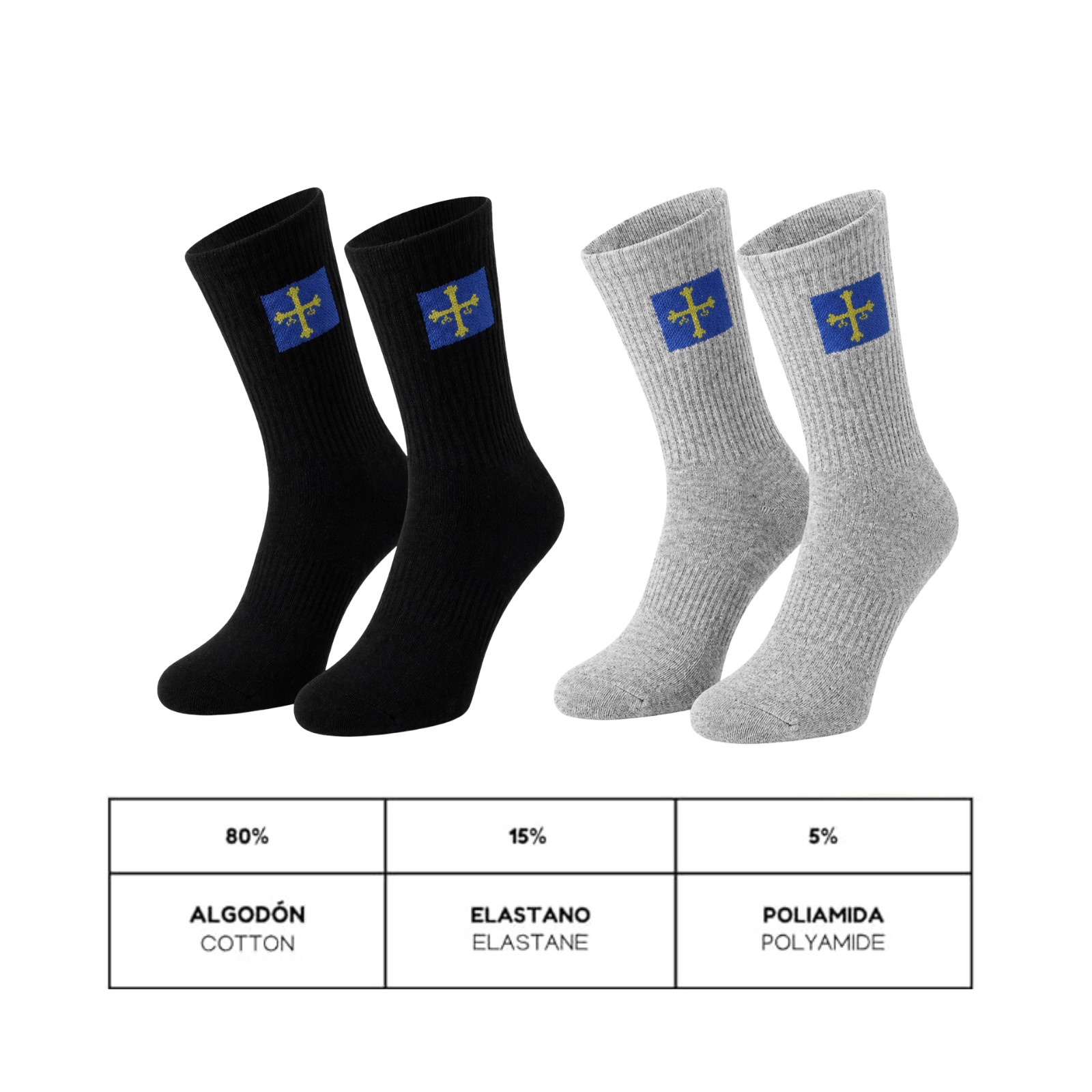 Pack de 3 Calcetines Unisex de Asturias