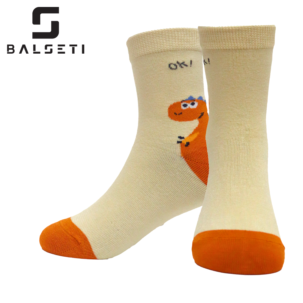 calcetines niños dinosaurio amarillos